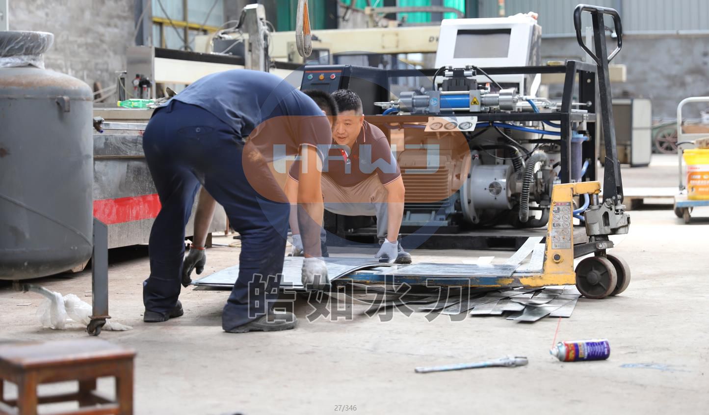 微信截圖_20230714095436.jpg 微信截圖_20230714095436.jpg