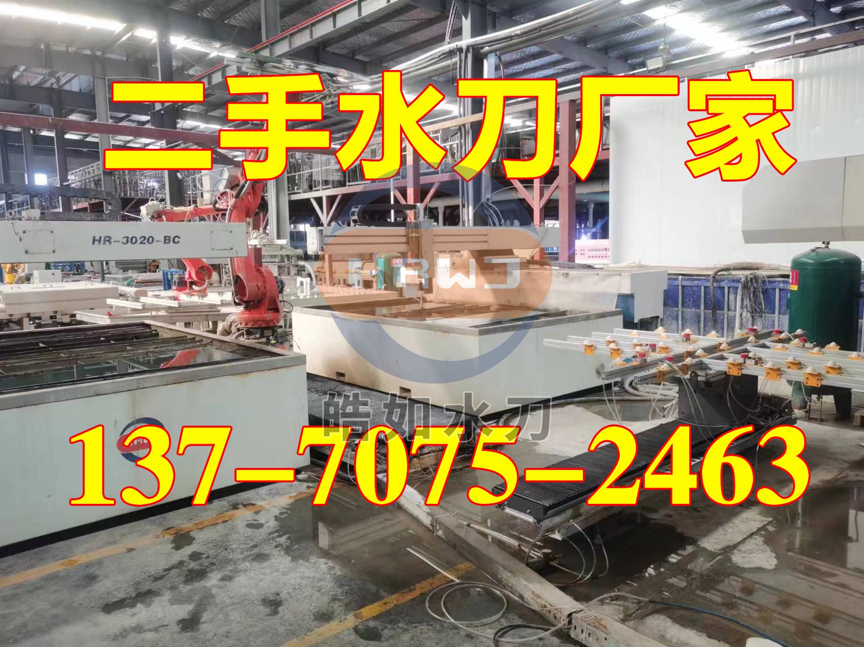 微信圖片_20240909100834.jpg 微信圖片_20240909100834.jpg