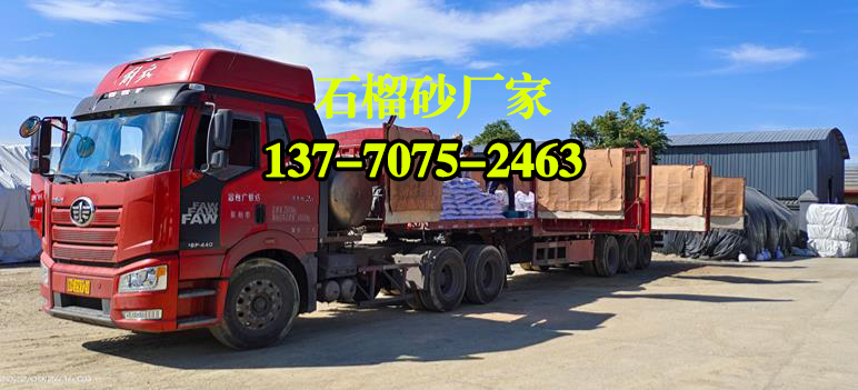 微信截圖_20230707110849.jpg 微信截圖_20230707110849.jpg