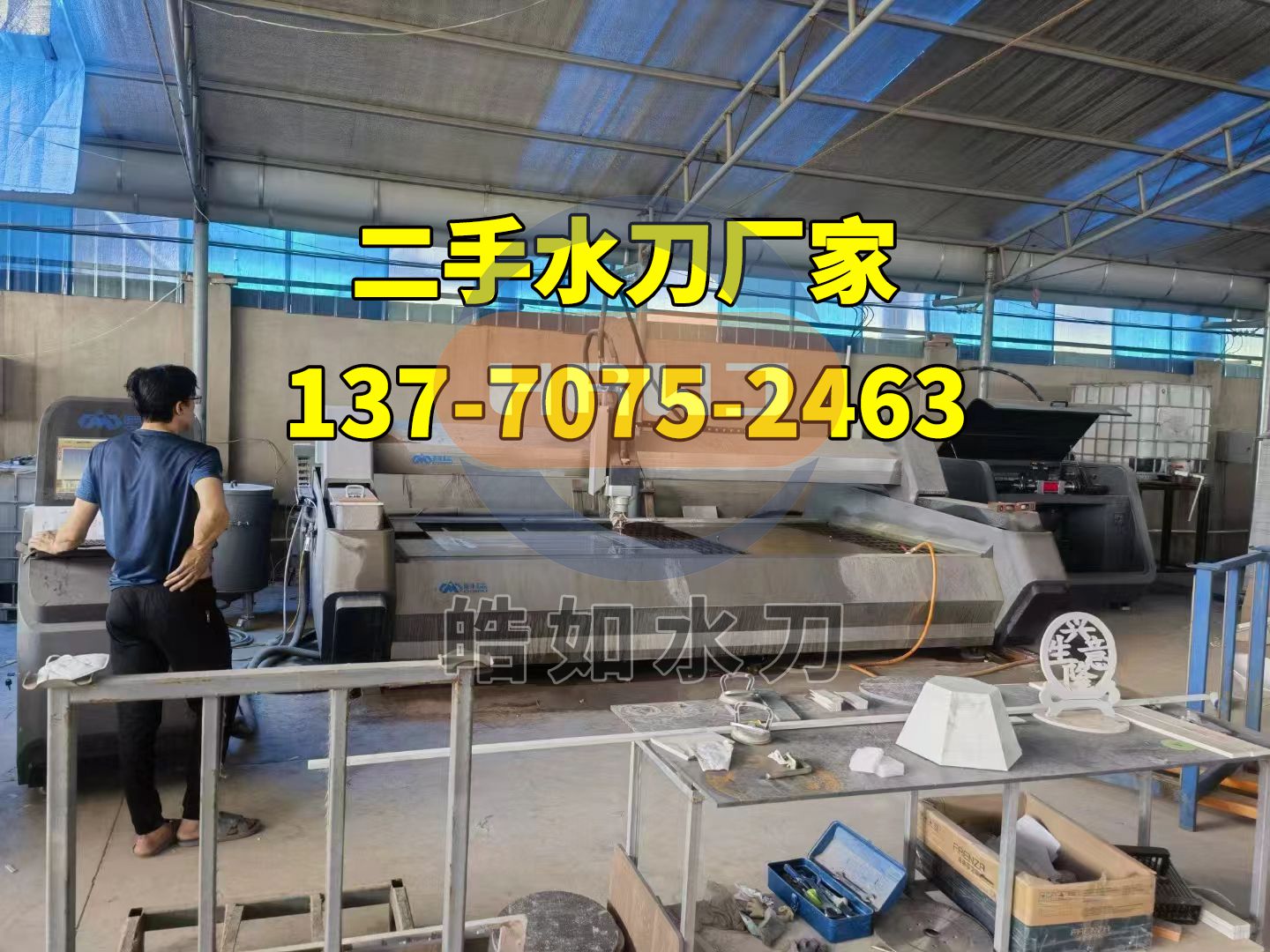 微信圖片_20241010092006.jpg 微信圖片_20241010092006.jpg