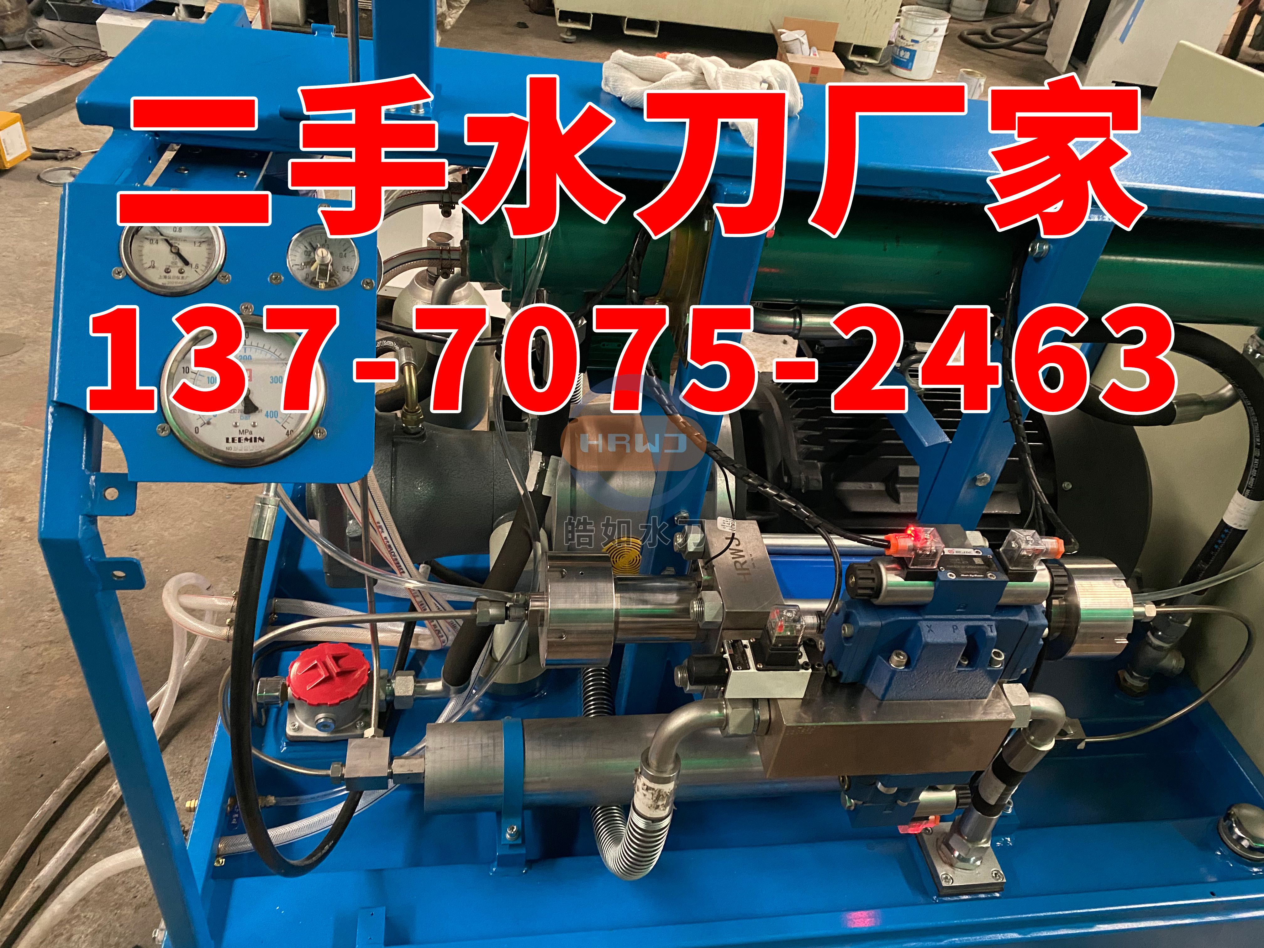 微信圖片_20230309164833.jpg 微信圖片_20230309164833.jpg