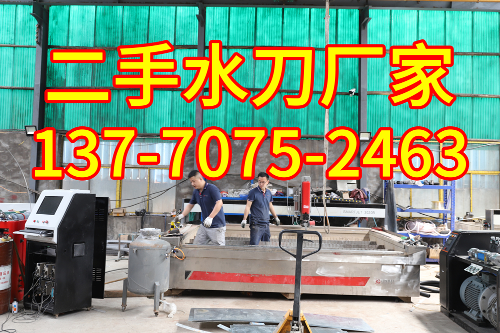 IMG_2070.JPG IMG_2070.JPG